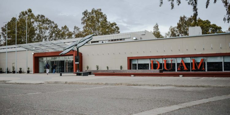 Aislado en el DUAM: sospecha de nueva cepa